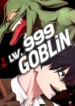 level999goblin
